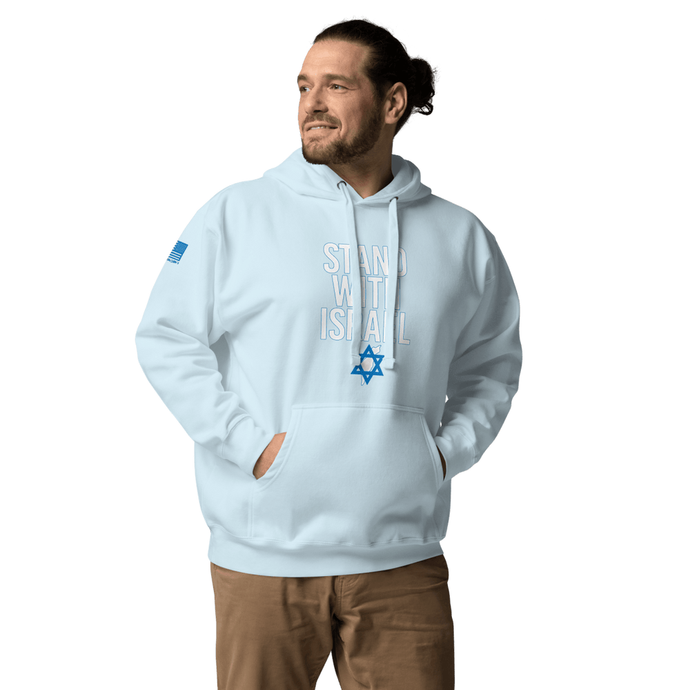 Stand With Israel HOODIE (U) - The Don't Unfriend Me Show